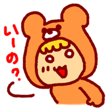 Chatter of Hajime Yamada boy sticker #10461692