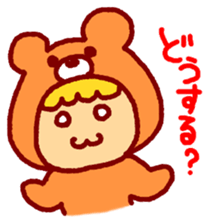 Chatter of Hajime Yamada boy sticker #10461693