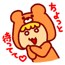 Chatter of Hajime Yamada boy sticker #10461694