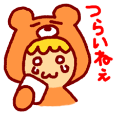 Chatter of Hajime Yamada boy sticker #10461697