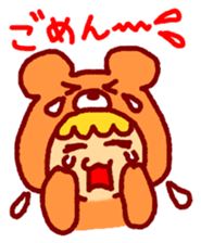 Chatter of Hajime Yamada boy sticker #10461698