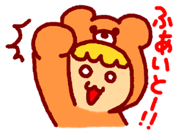 Chatter of Hajime Yamada boy sticker #10461708