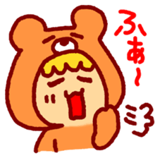 Chatter of Hajime Yamada boy sticker #10461714