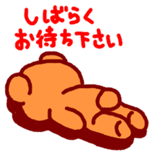 Chatter of Hajime Yamada boy sticker #10461716