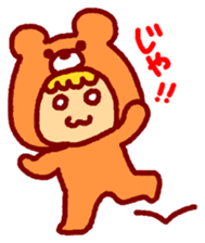 Chatter of Hajime Yamada boy sticker #10461718