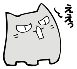 NORAKO 2 sticker #10461840