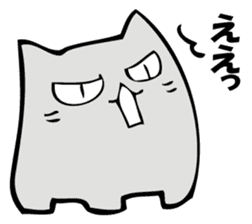 NORAKO 2 sticker #10461840