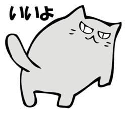 NORAKO 2 sticker #10461841