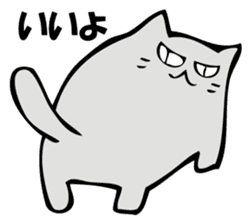 NORAKO 2 sticker #10461841