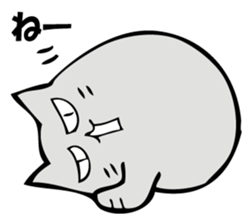 NORAKO 2 sticker #10461842