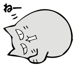 NORAKO 2 sticker #10461842