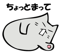 NORAKO 2 sticker #10461843