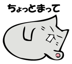 NORAKO 2 sticker #10461843