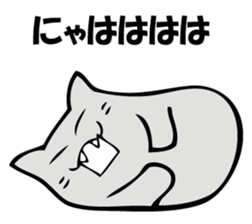 NORAKO 2 sticker #10461844