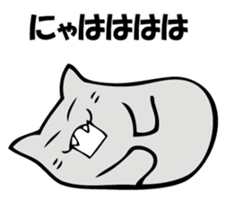 NORAKO 2 sticker #10461844