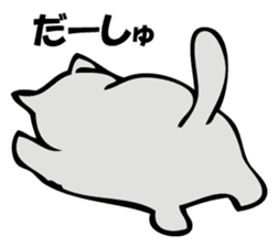 NORAKO 2 sticker #10461847