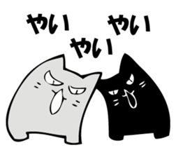 NORAKO 2 sticker #10461851