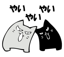 NORAKO 2 sticker #10461851