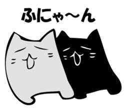 NORAKO 2 sticker #10461852