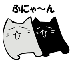 NORAKO 2 sticker #10461852