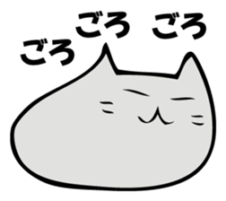 NORAKO 2 sticker #10461854