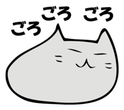 NORAKO 2 sticker #10461854