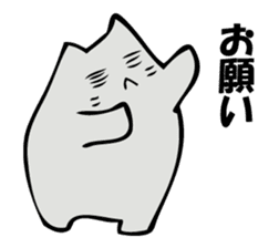 NORAKO 2 sticker #10461856