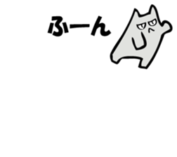 NORAKO 2 sticker #10461860