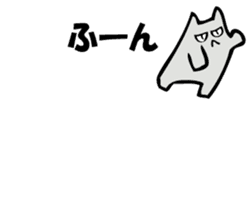 NORAKO 2 sticker #10461860