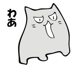 NORAKO 2 sticker #10461863