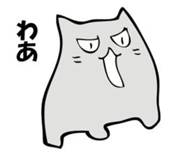 NORAKO 2 sticker #10461863