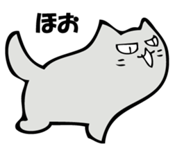 NORAKO 2 sticker #10461864