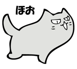 NORAKO 2 sticker #10461864