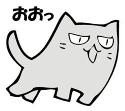 NORAKO 2 sticker #10461871