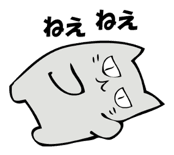 NORAKO 2 sticker #10461873