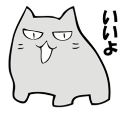 NORAKO 2 sticker #10461874