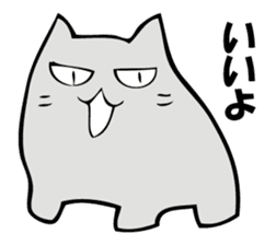 NORAKO 2 sticker #10461874