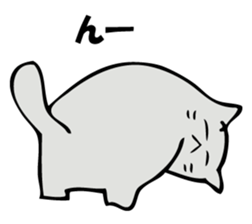 NORAKO 2 sticker #10461875