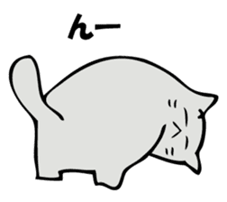 NORAKO 2 sticker #10461875