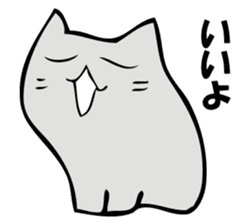 NORAKO 2 sticker #10461876