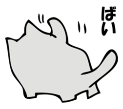 NORAKO 2 sticker #10461877