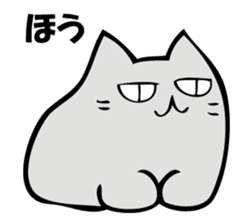 NORAKO 2 sticker #10461878