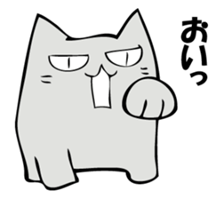 NORAKO 2 sticker #10461879