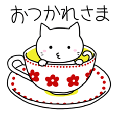 White cat "Take-shan" [Daily life ver.] sticker #10462240