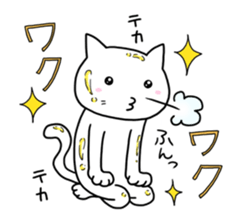 White cat "Take-shan" [Daily life ver.] sticker #10462242