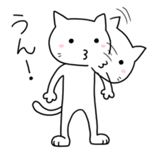 White cat "Take-shan" [Daily life ver.] sticker #10462247