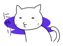 White cat "Take-shan" [Daily life ver.] sticker #10462251