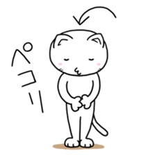 White cat "Take-shan" [Daily life ver.] sticker #10462253