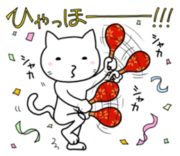 White cat "Take-shan" [Daily life ver.] sticker #10462260