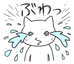 White cat "Take-shan" [Daily life ver.] sticker #10462262